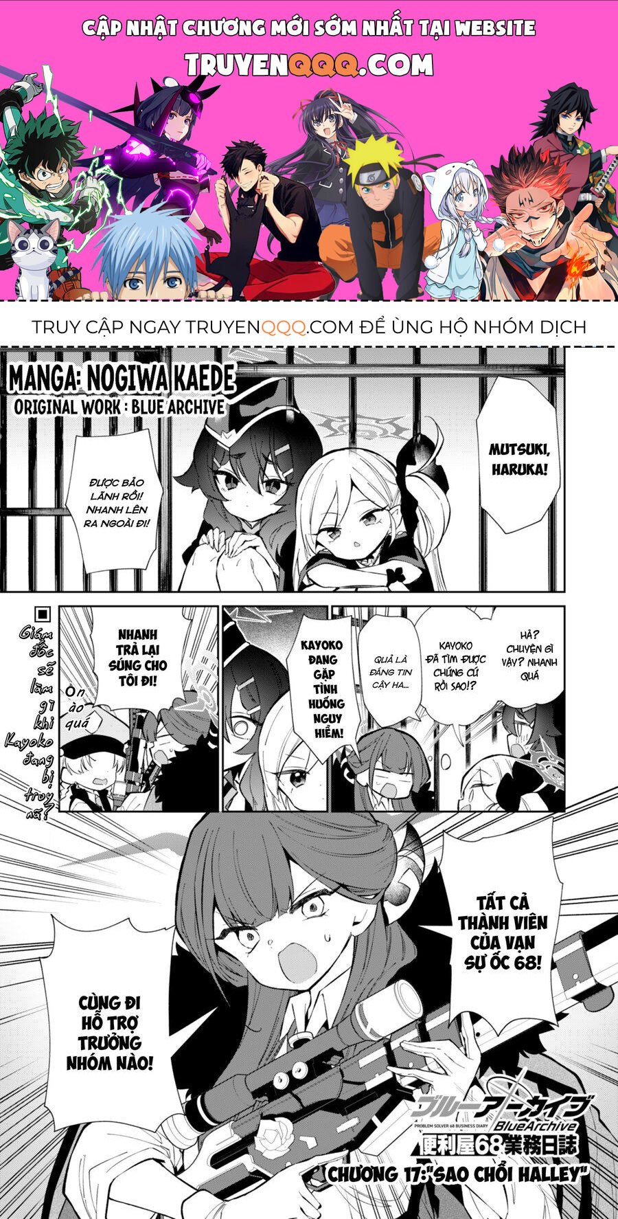 Blue Archive: Nhật Kí Nghiệp Vụ Của Handyman 68: Chapter 17