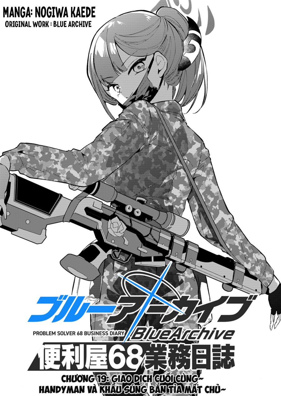 Blue Archive: Nhật Kí Nghiệp Vụ Của Handyman 68: Chapter 19