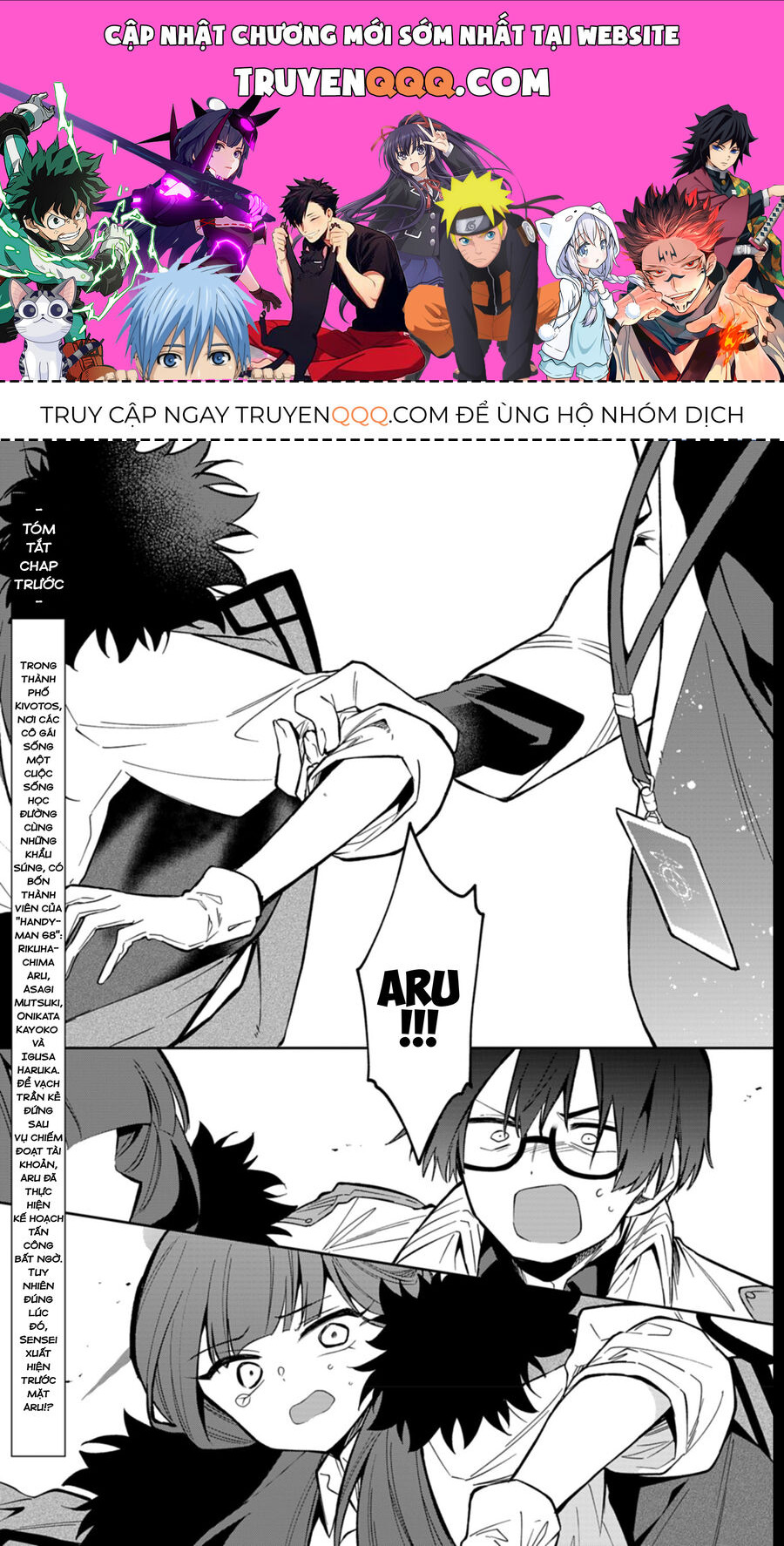 Blue Archive: Nhật Kí Nghiệp Vụ Của Handyman 68: Chapter 22