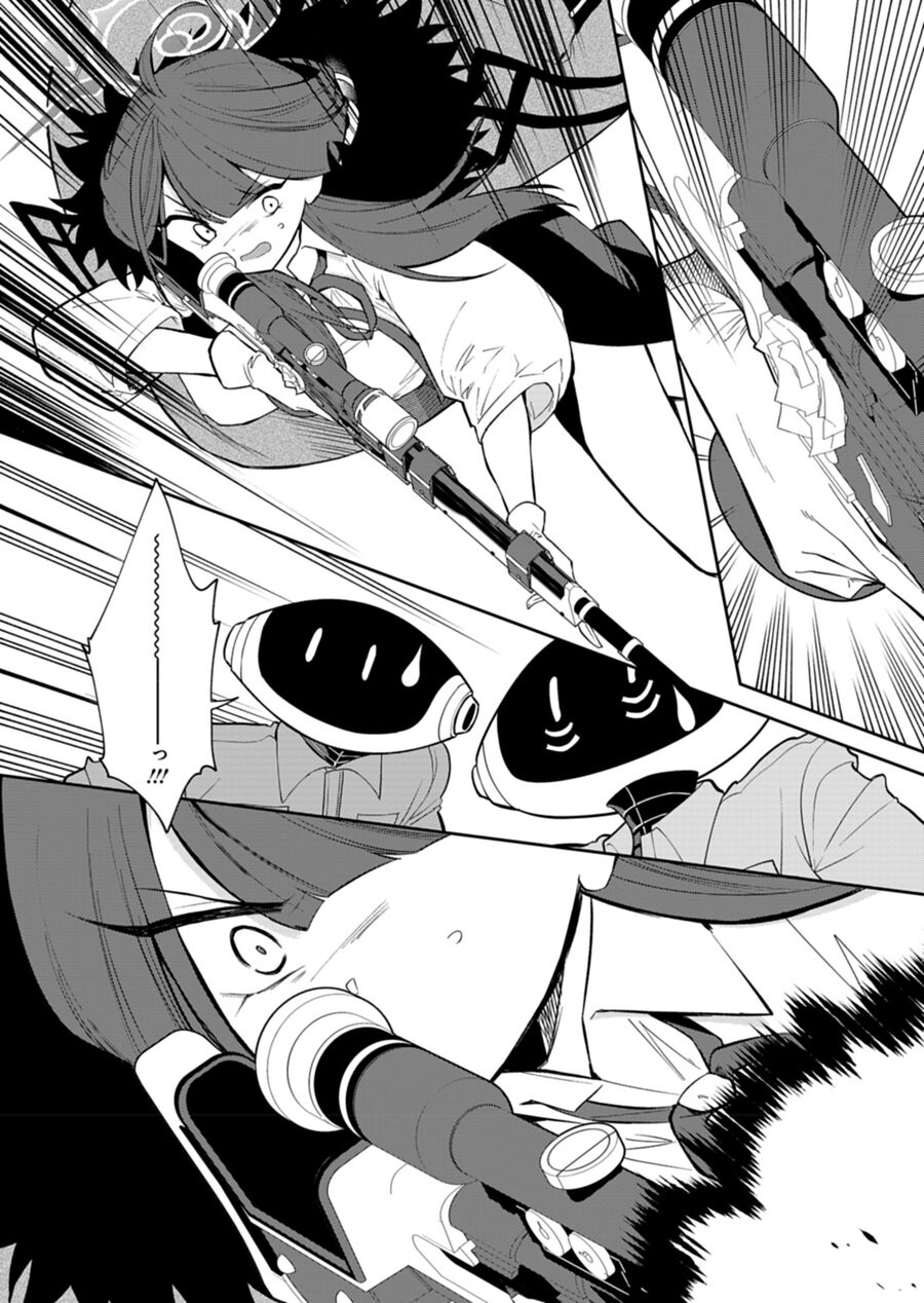 Blue Archive: Nhật Kí Nghiệp Vụ Của Handyman 68: Chapter 23