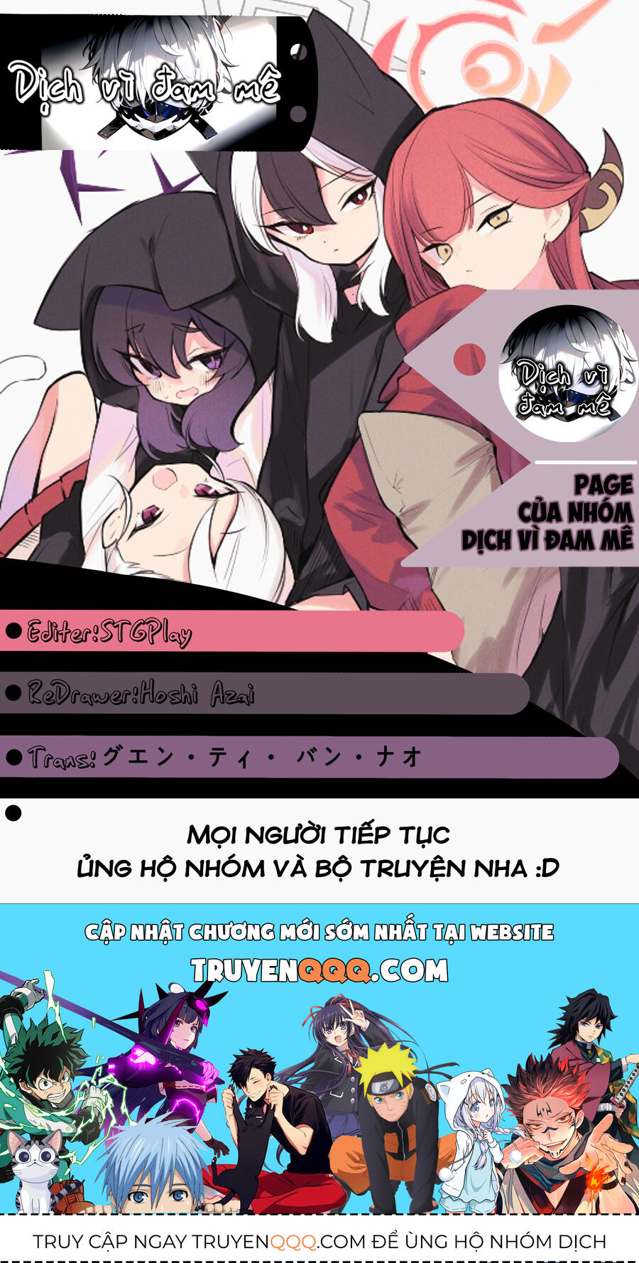 Blue Archive: Nhật Kí Nghiệp Vụ Của Handyman 68: Chapter 24