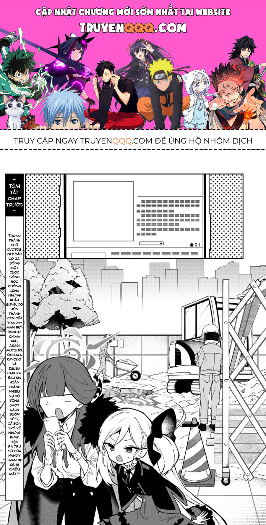 Blue Archive: Nhật Kí Nghiệp Vụ Của Handyman 68: Chapter 25