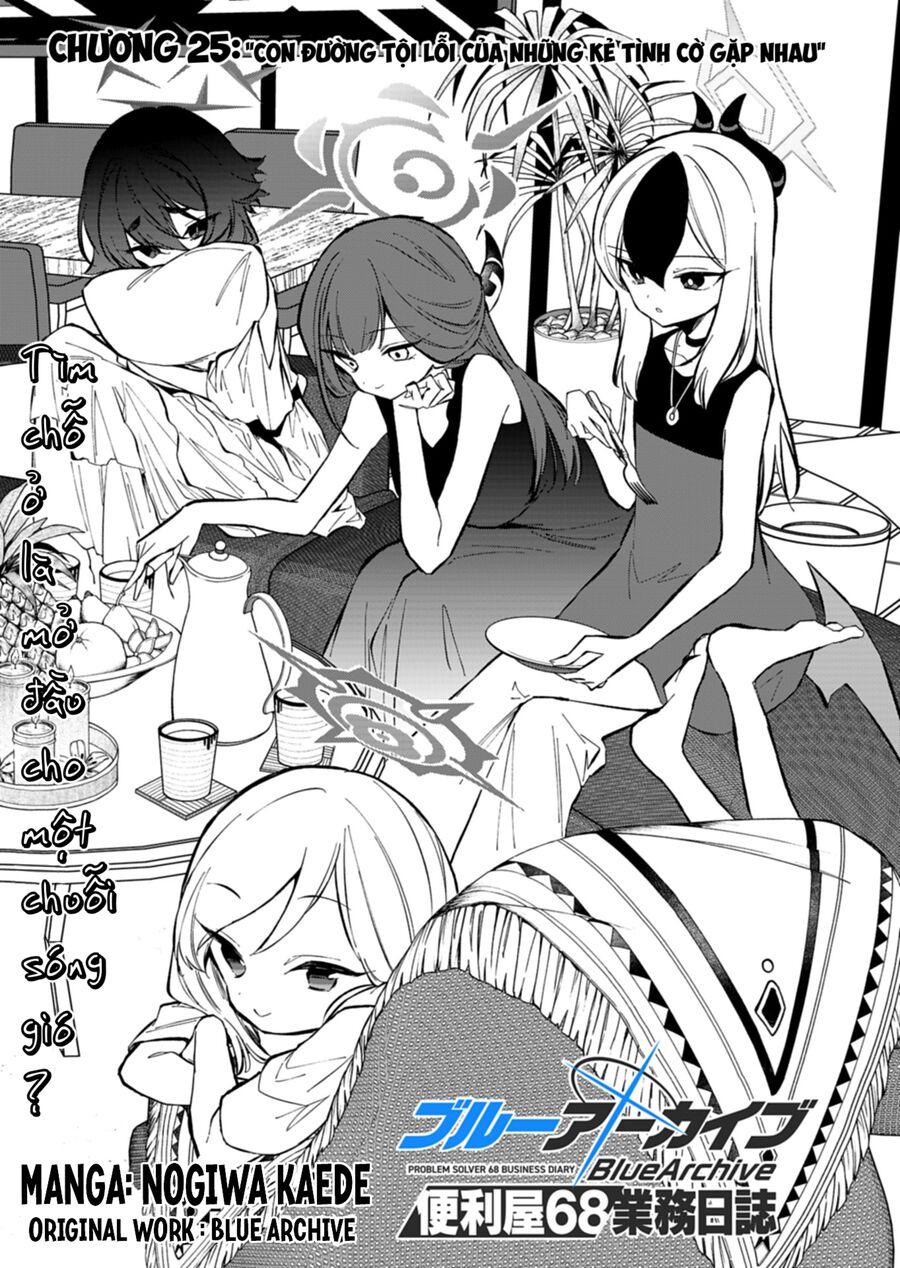Blue Archive: Nhật Kí Nghiệp Vụ Của Handyman 68: Chapter 25