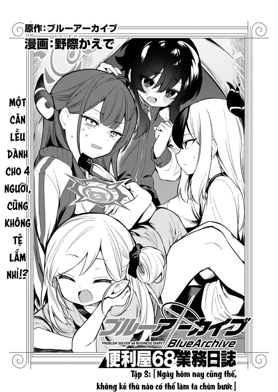 Blue Archive: Nhật Kí Nghiệp Vụ Của Handyman 68: Chapter 3