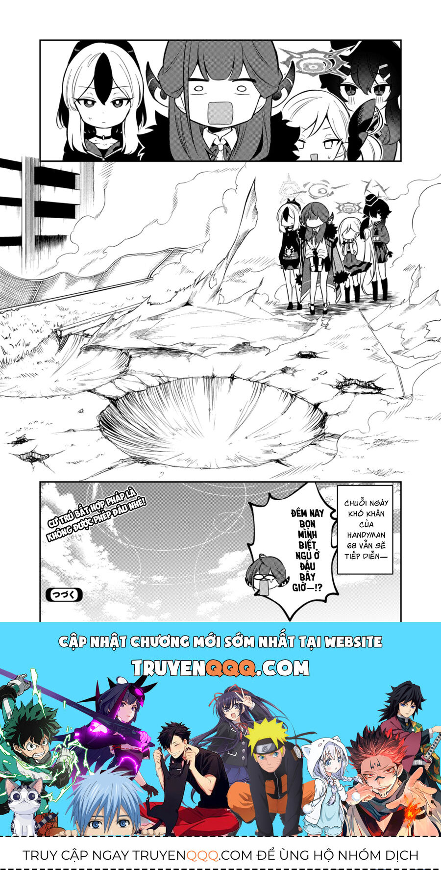 Blue Archive: Nhật Kí Nghiệp Vụ Của Handyman 68: Chapter 3