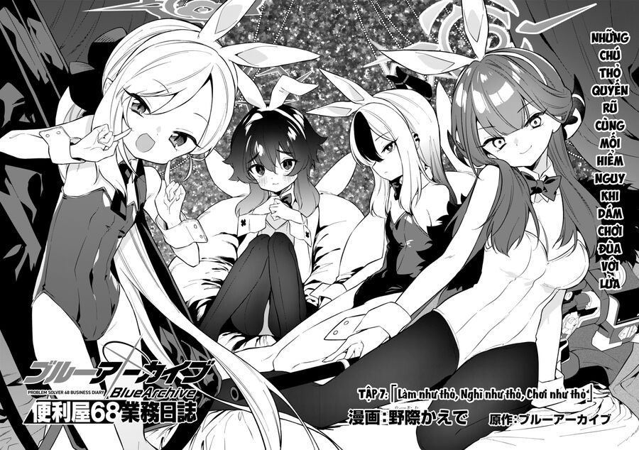 Blue Archive: Nhật Kí Nghiệp Vụ Của Handyman 68: Chapter 7