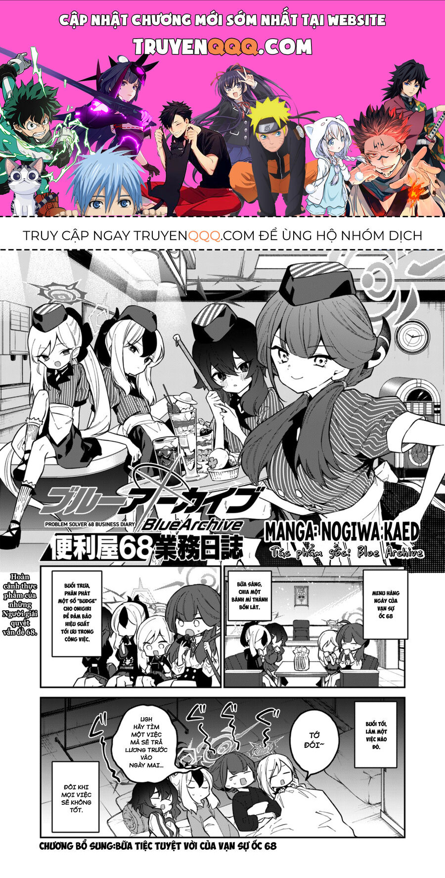 Blue Archive: Nhật Kí Nghiệp Vụ Của Handyman 68: Chapter 9.5