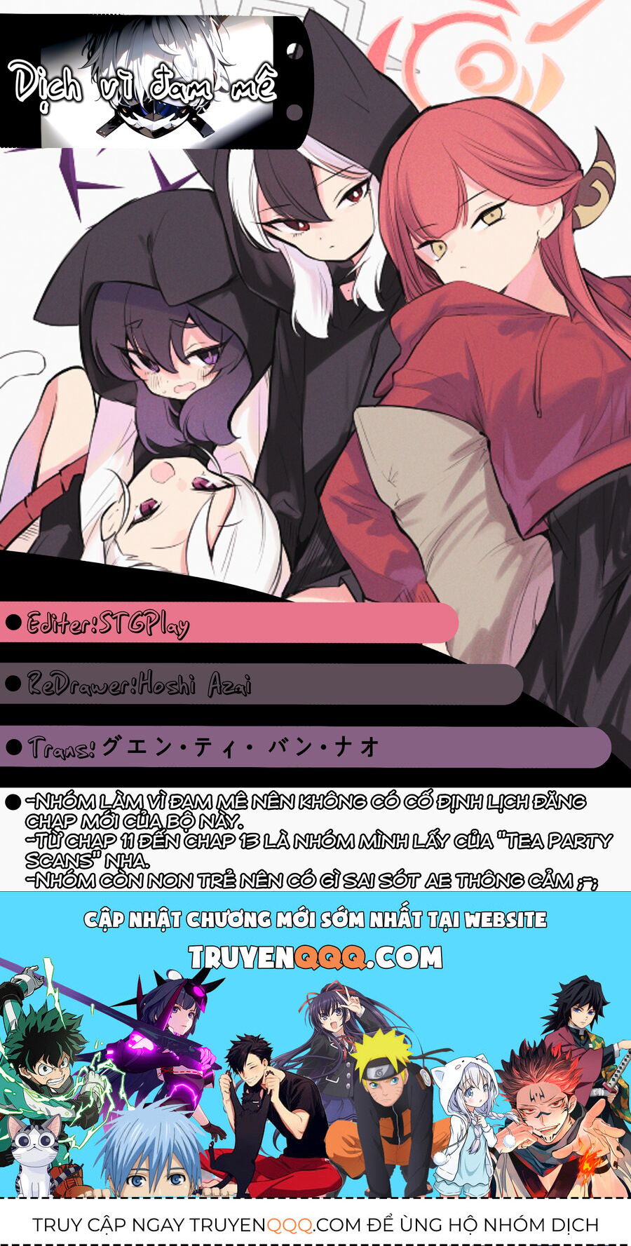 Blue Archive: Nhật Kí Nghiệp Vụ Của Handyman 68: Chapter 9.5