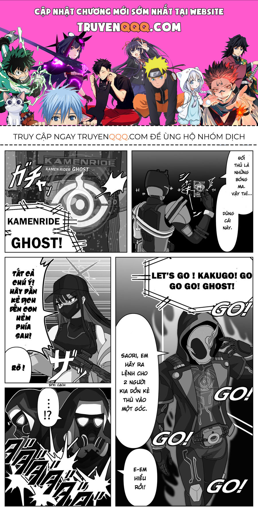 Blue Archive X Kamen Rider Decade - Câu Chuyện Về Thầy Giáo Schale Kadoya Tsukasa: Chapter 11