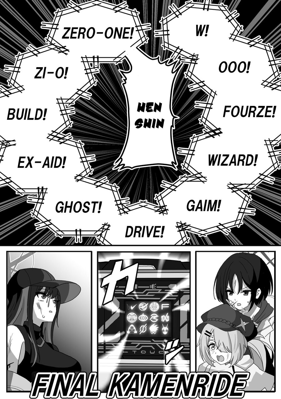 Blue Archive X Kamen Rider Decade - Câu Chuyện Về Thầy Giáo Schale Kadoya Tsukasa: Chapter 12
