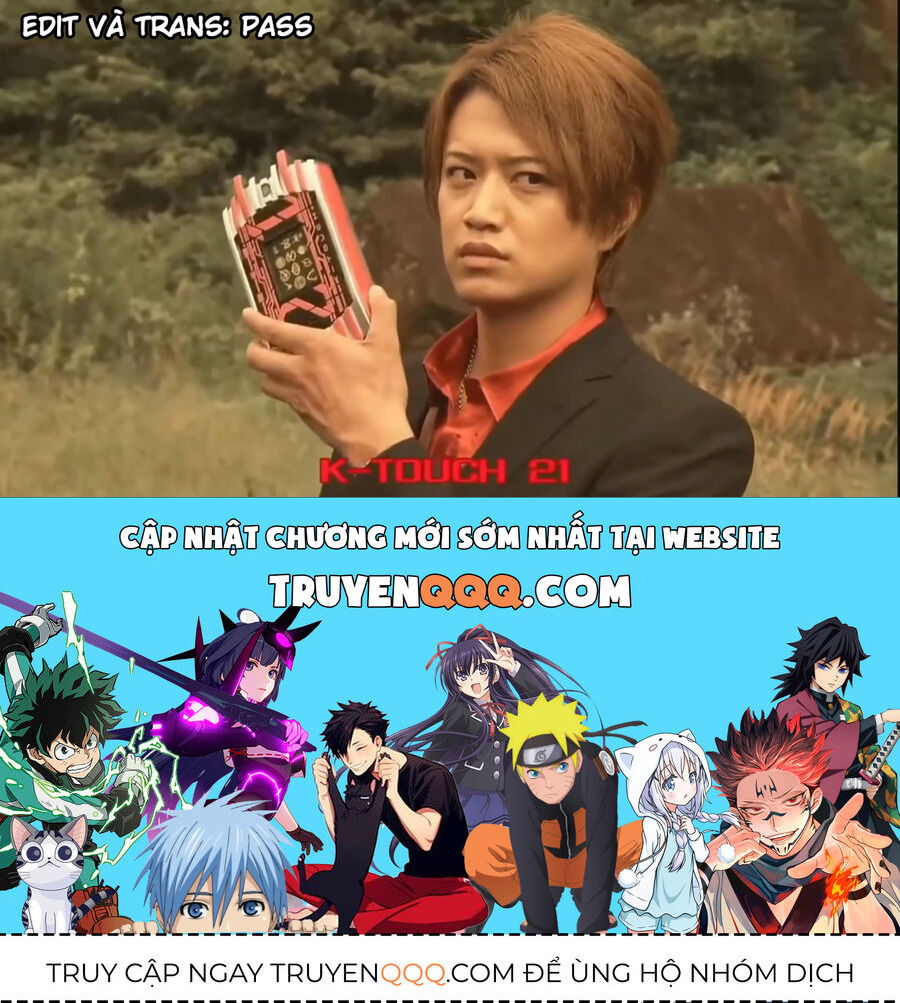 Blue Archive X Kamen Rider Decade - Câu Chuyện Về Thầy Giáo Schale Kadoya Tsukasa: Chapter 12