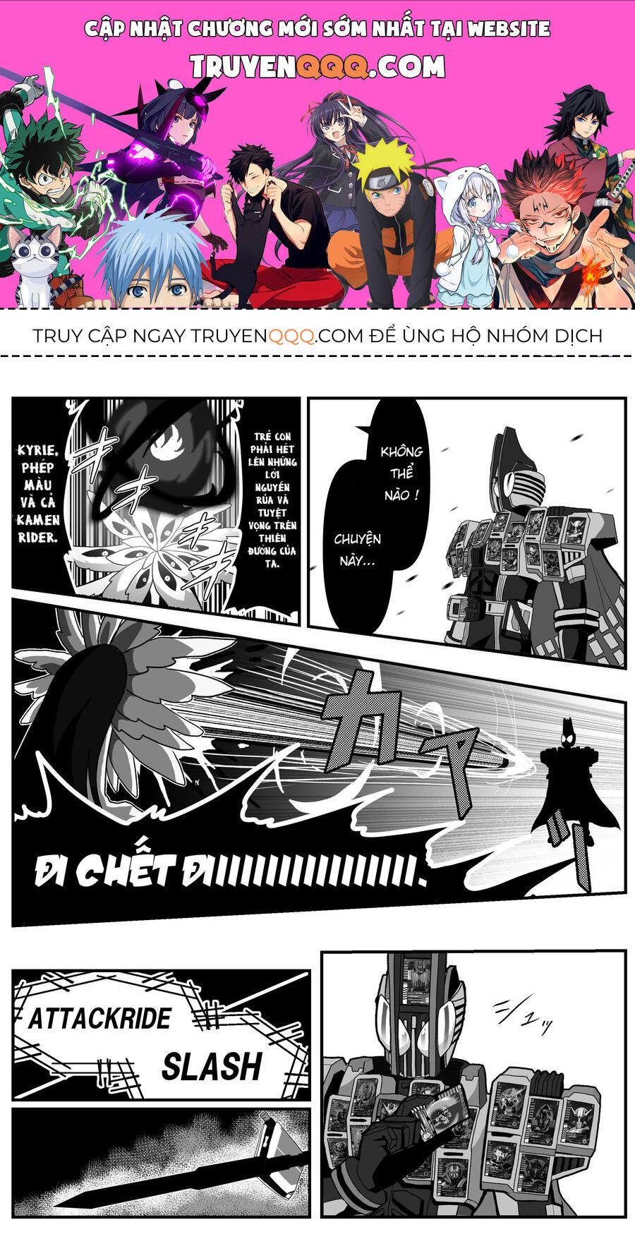 Blue Archive X Kamen Rider Decade - Câu Chuyện Về Thầy Giáo Schale Kadoya Tsukasa: Chapter 13