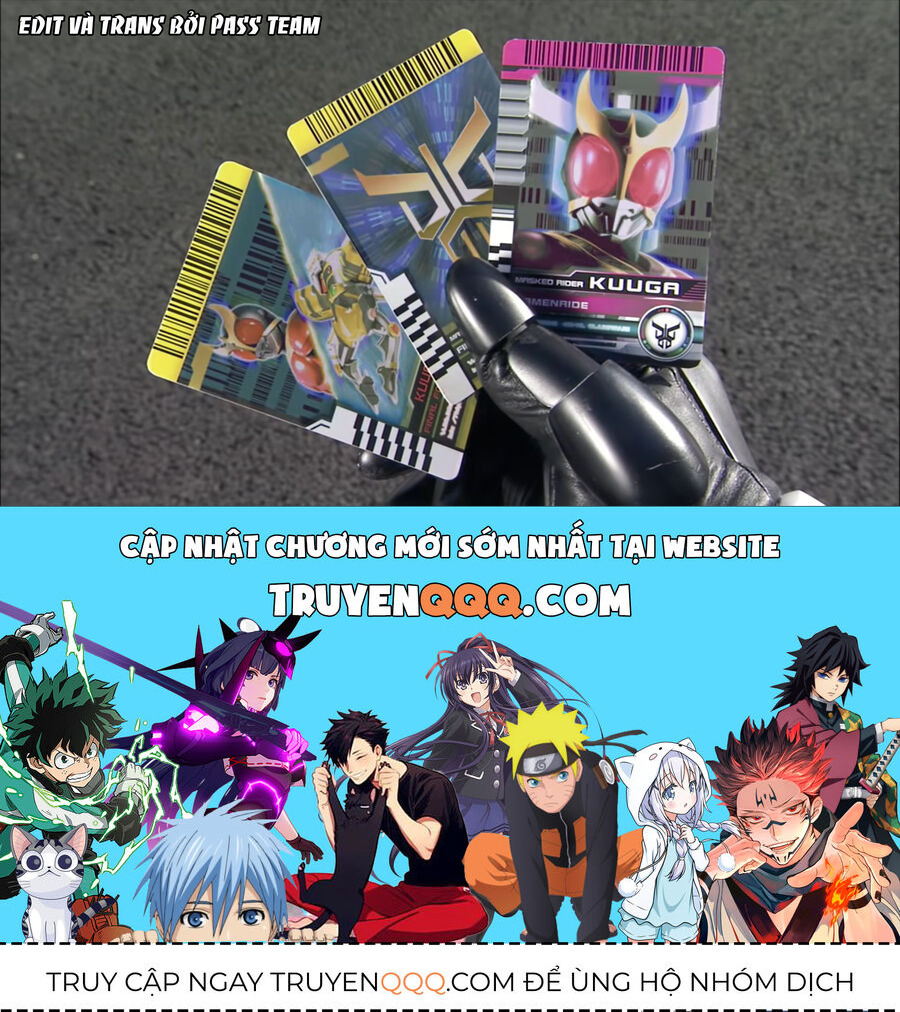 Blue Archive X Kamen Rider Decade - Câu Chuyện Về Thầy Giáo Schale Kadoya Tsukasa: Chapter 16