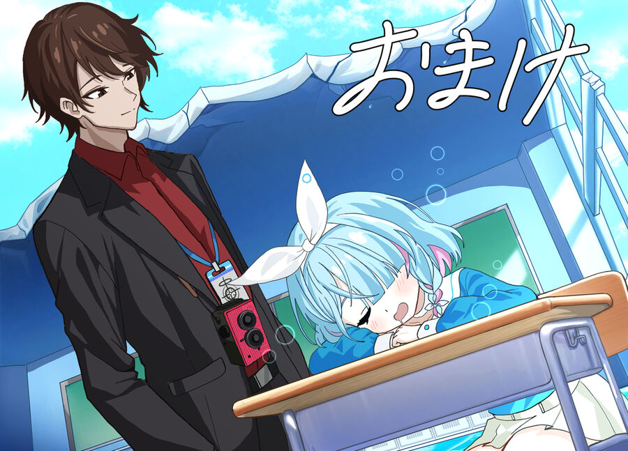 Blue Archive X Kamen Rider Decade - Câu Chuyện Về Thầy Giáo Schale Kadoya Tsukasa: Chapter 20