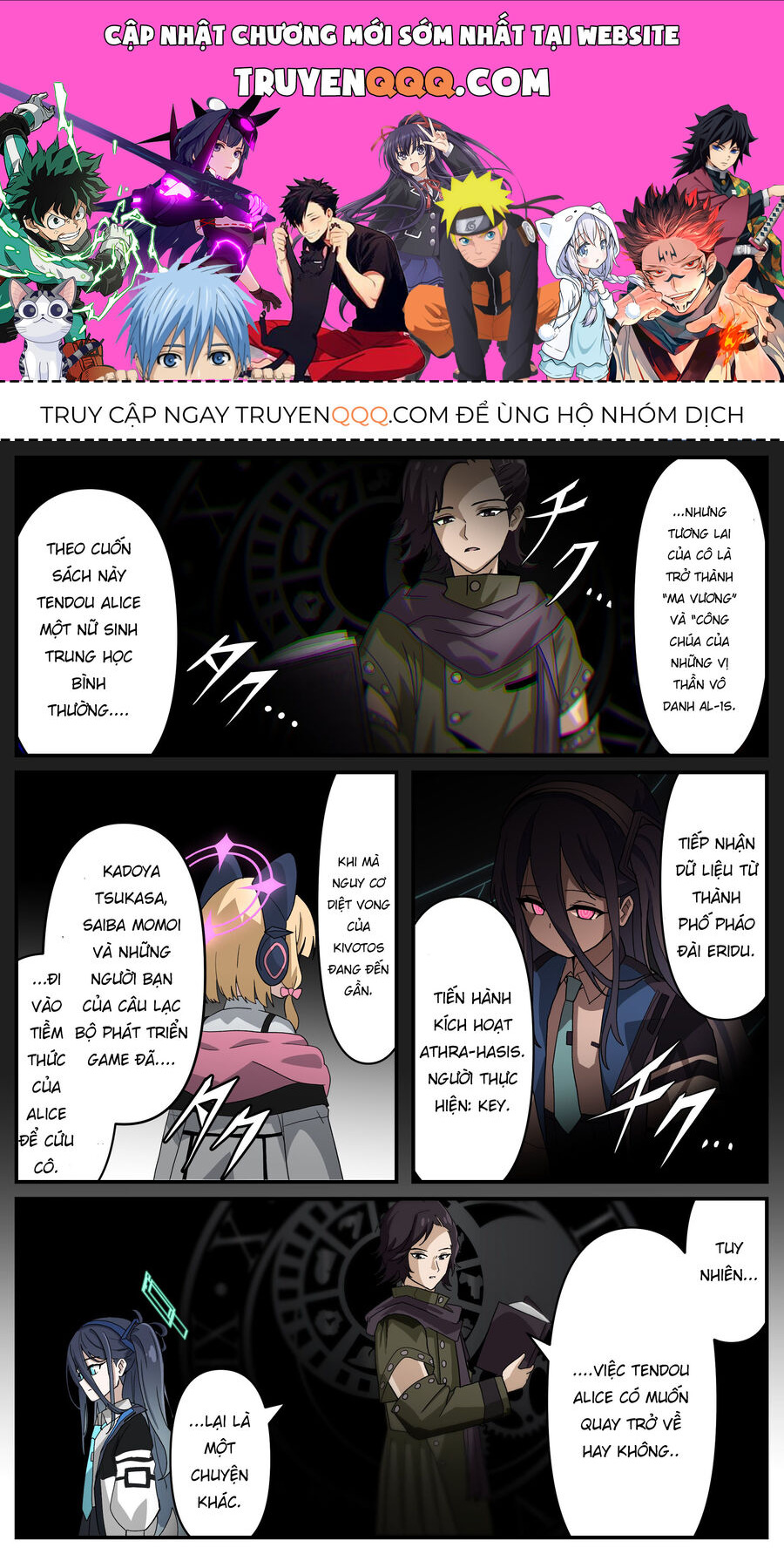 Blue Archive X Kamen Rider Decade - Câu Chuyện Về Thầy Giáo Schale Kadoya Tsukasa: Chapter 23