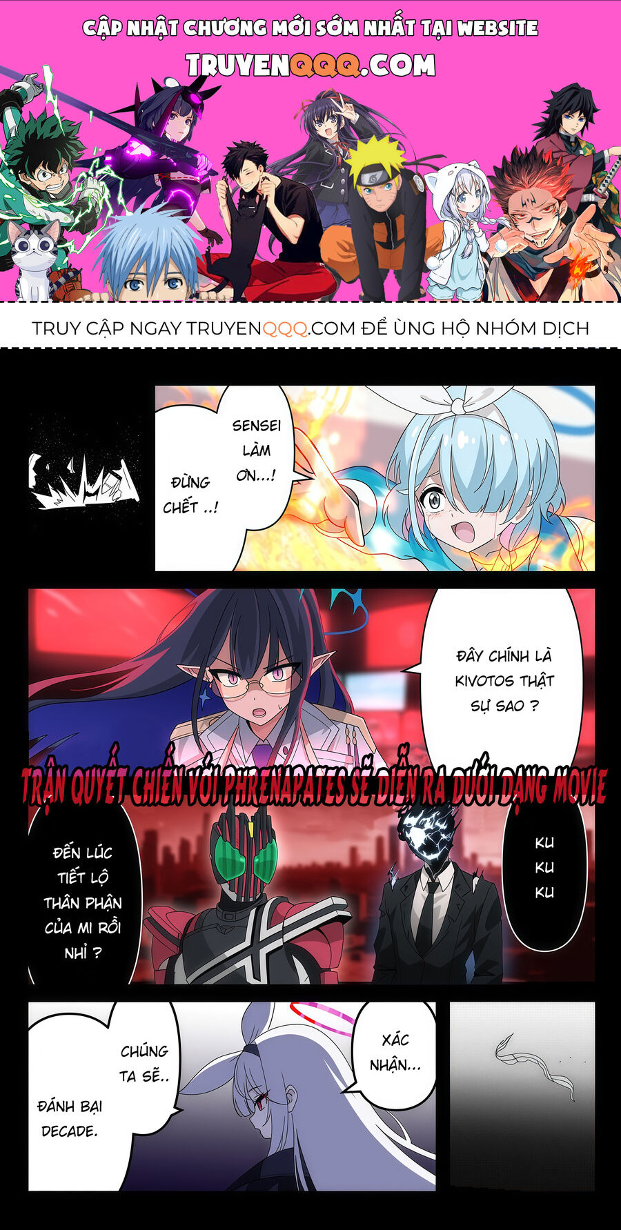 Blue Archive X Kamen Rider Decade - Câu Chuyện Về Thầy Giáo Schale Kadoya Tsukasa: Chapter 27