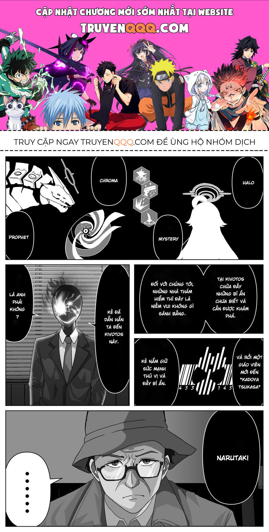 Blue Archive X Kamen Rider Decade - Câu Chuyện Về Thầy Giáo Schale Kadoya Tsukasa: Chapter 4