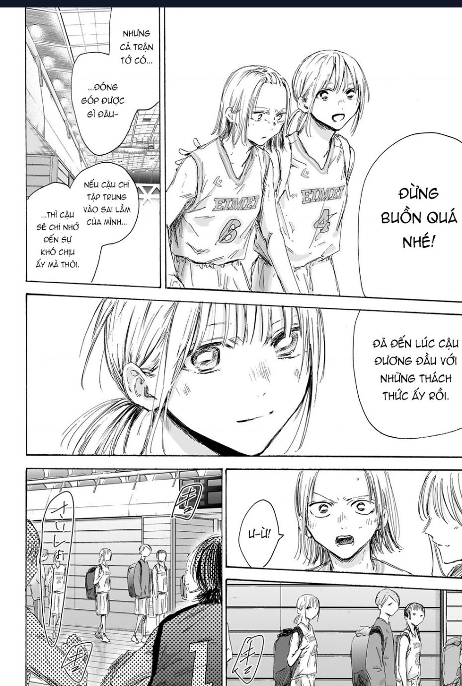 Blue Box: Chapter 172