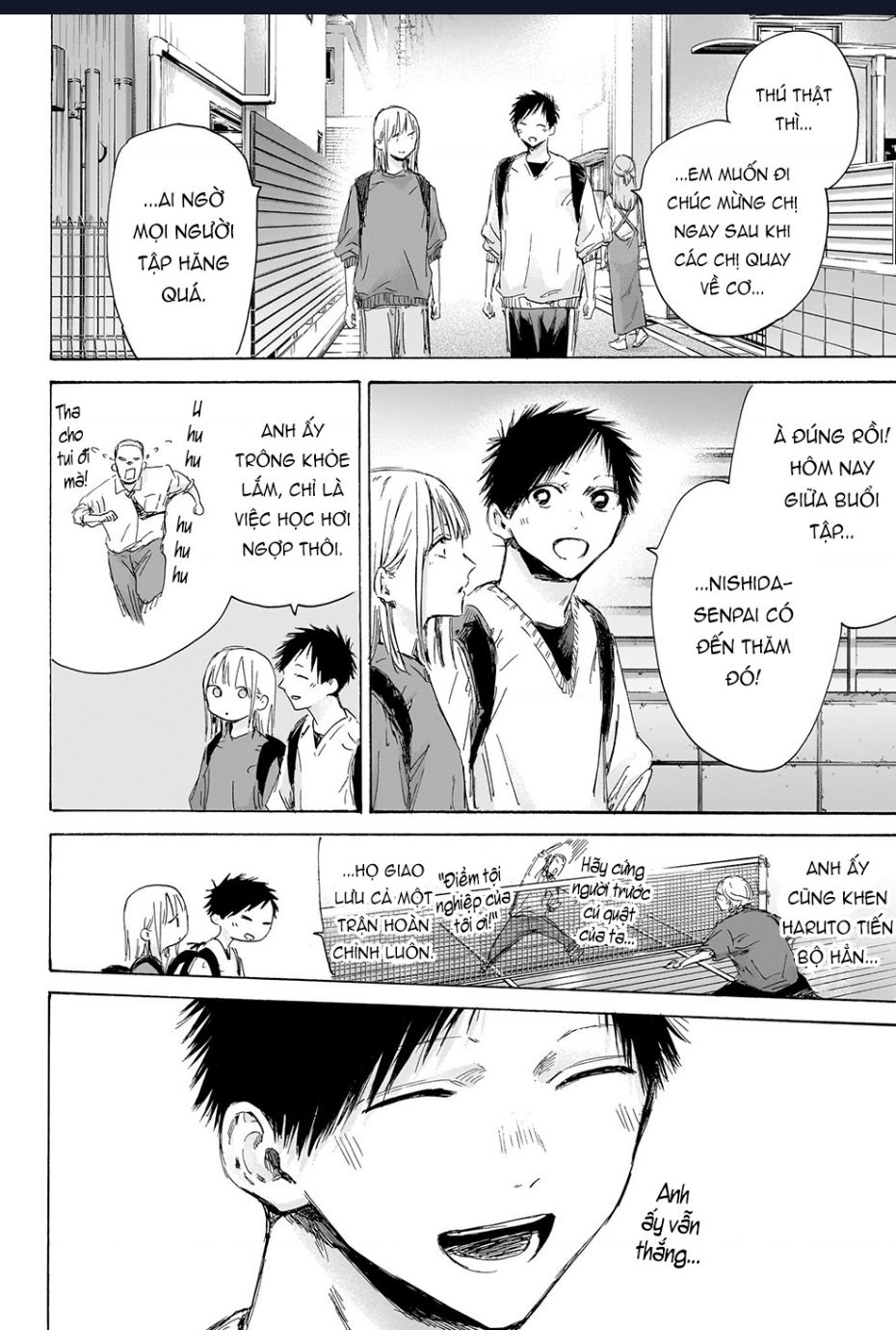 Blue Box: Chapter 172