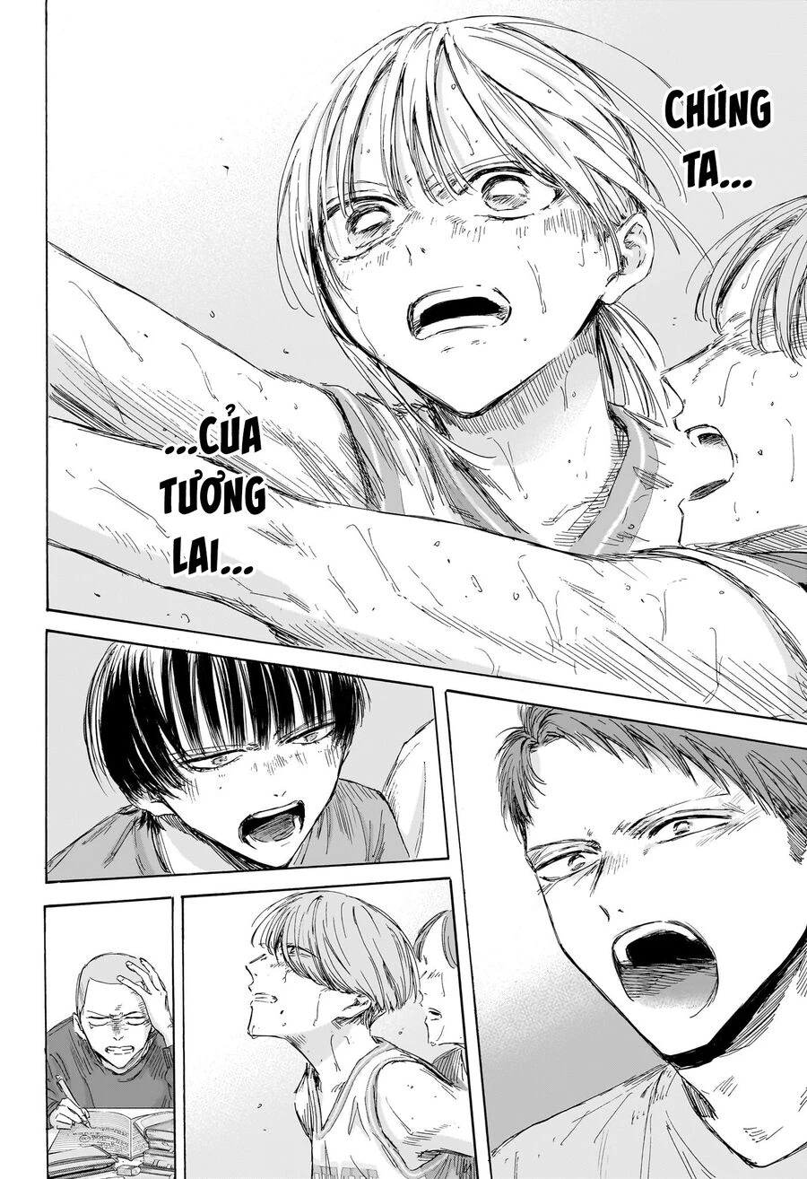 Blue Box: Chapter 190