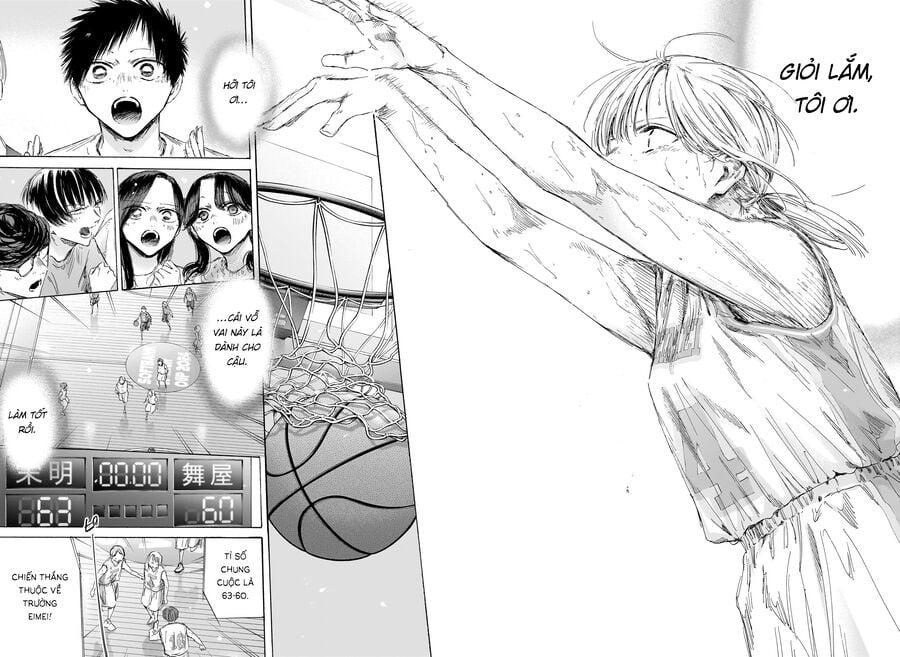 Blue Box: Chapter 191