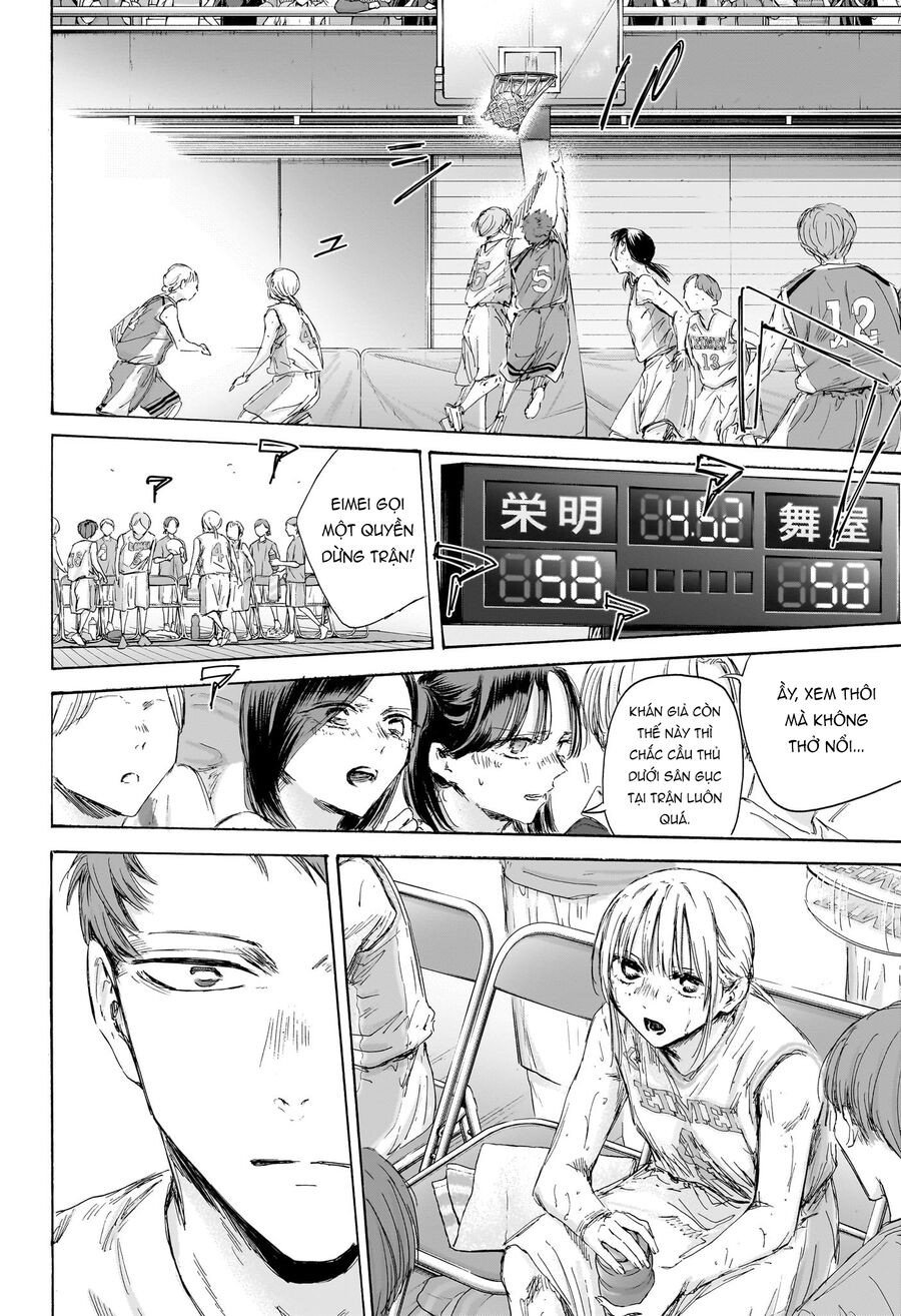 Blue Box: Chapter 191