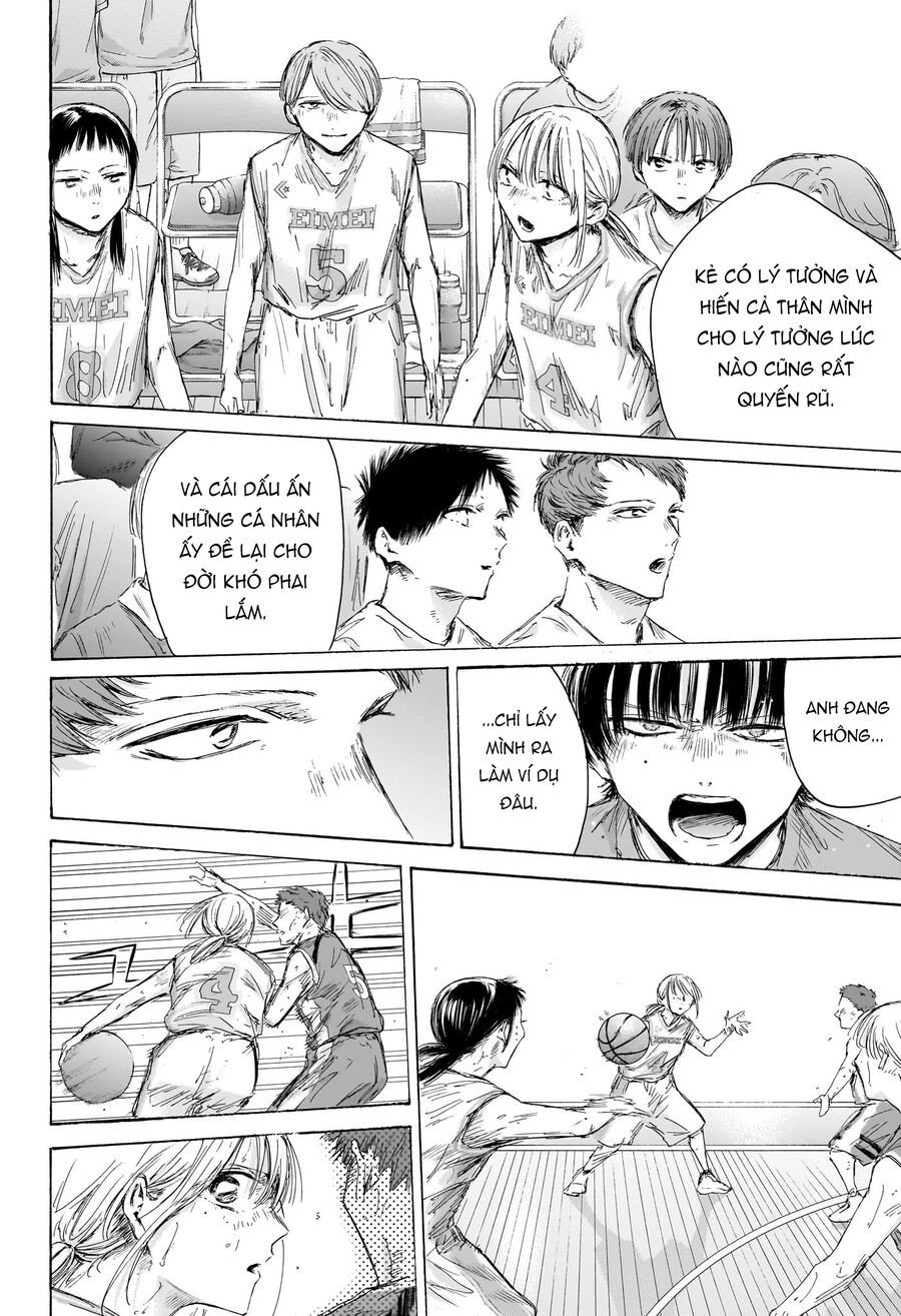 Blue Box: Chapter 191