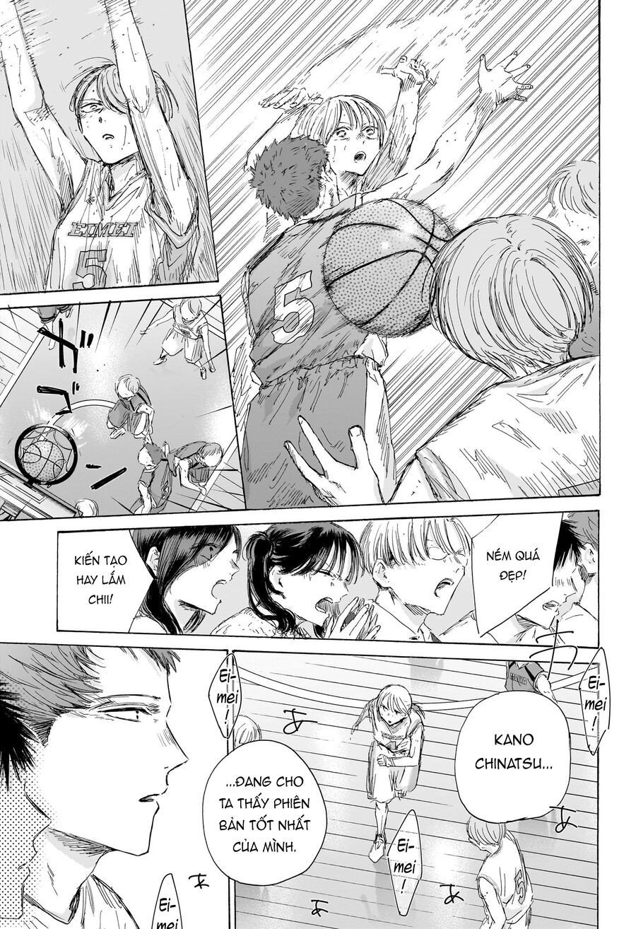 Blue Box: Chapter 191