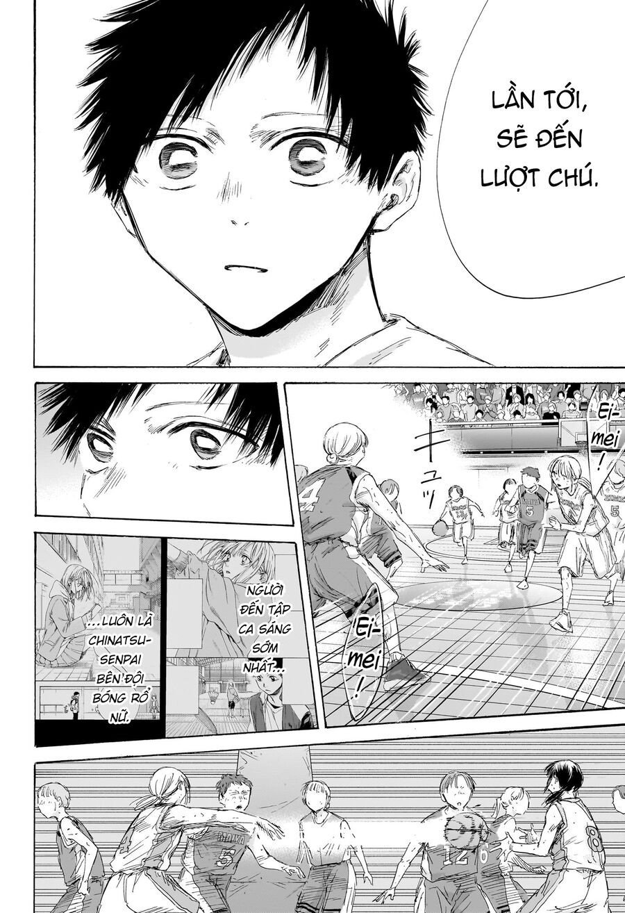 Blue Box: Chapter 191