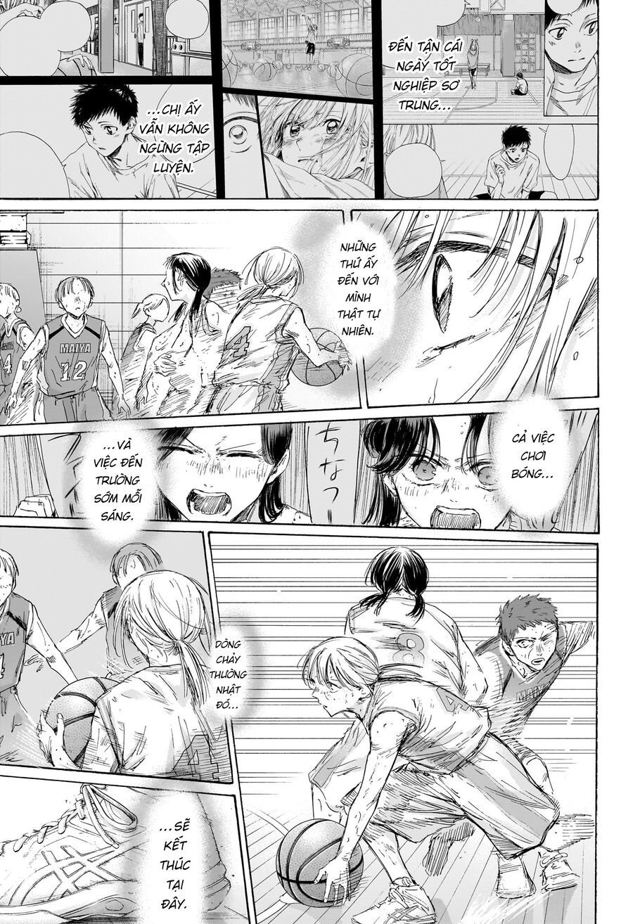 Blue Box: Chapter 191