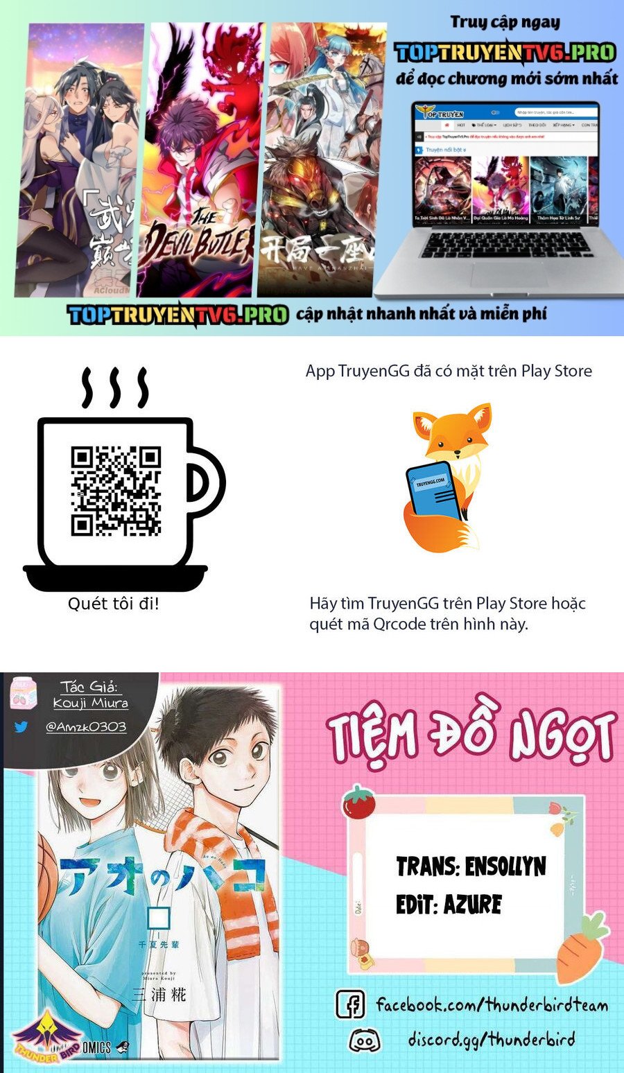 Blue Box: Chapter 193