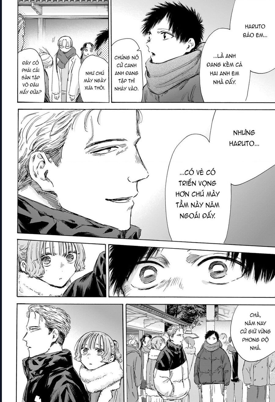 Blue Box: Chapter 193