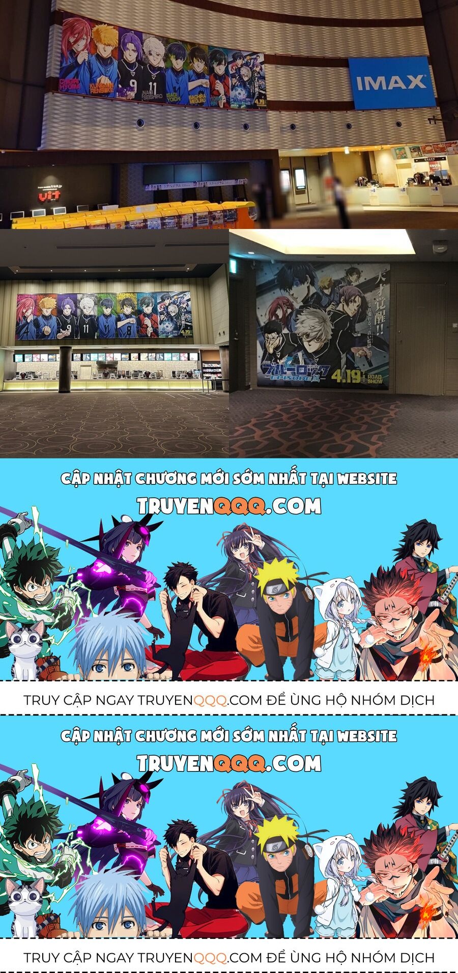 Blue Lock: Chapter 258.2