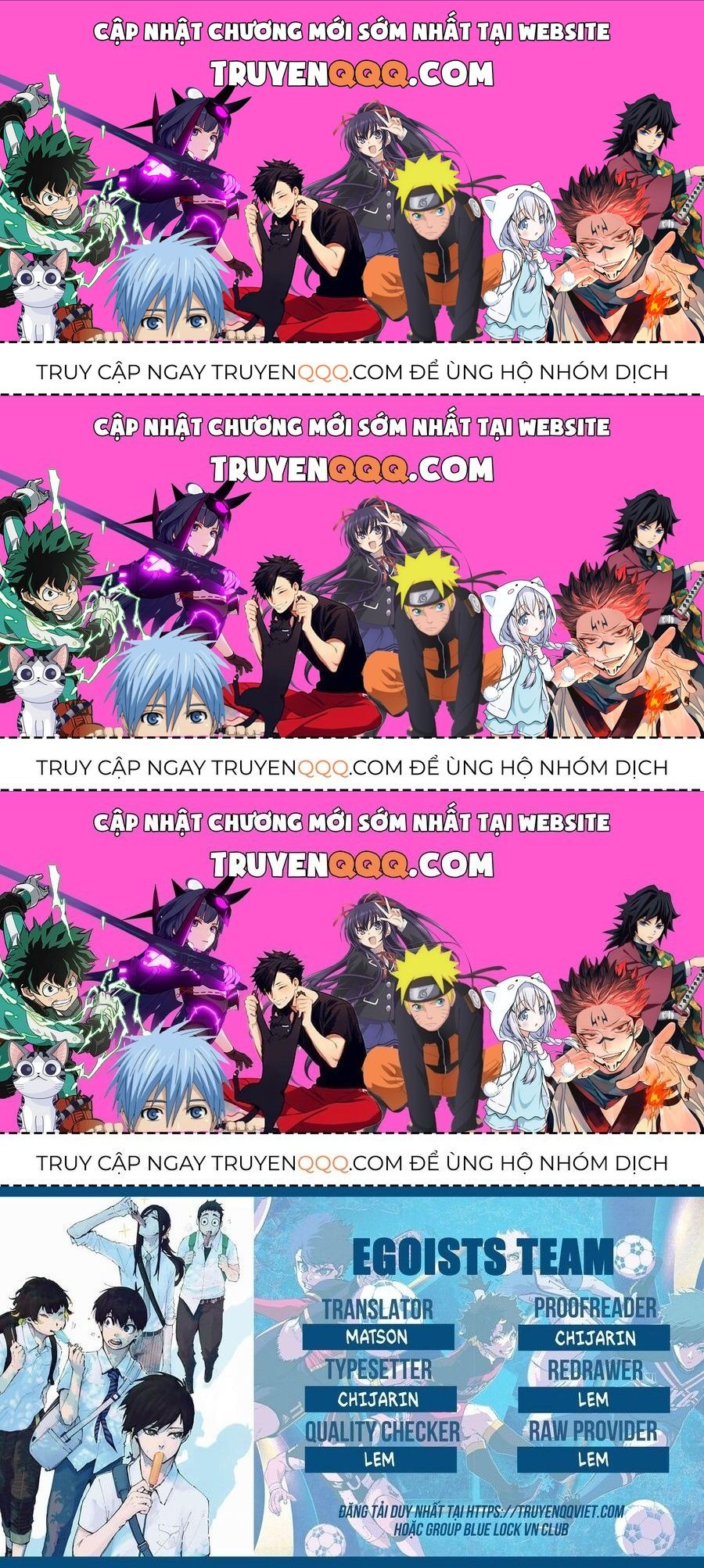 Blue Lock: Chapter 264.4