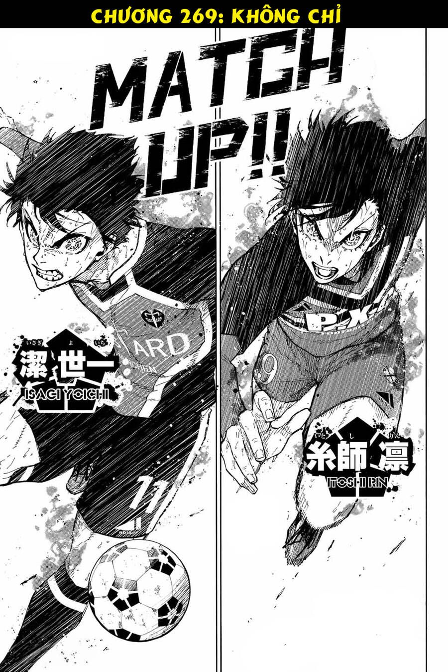 Blue Lock: Chapter 269.2