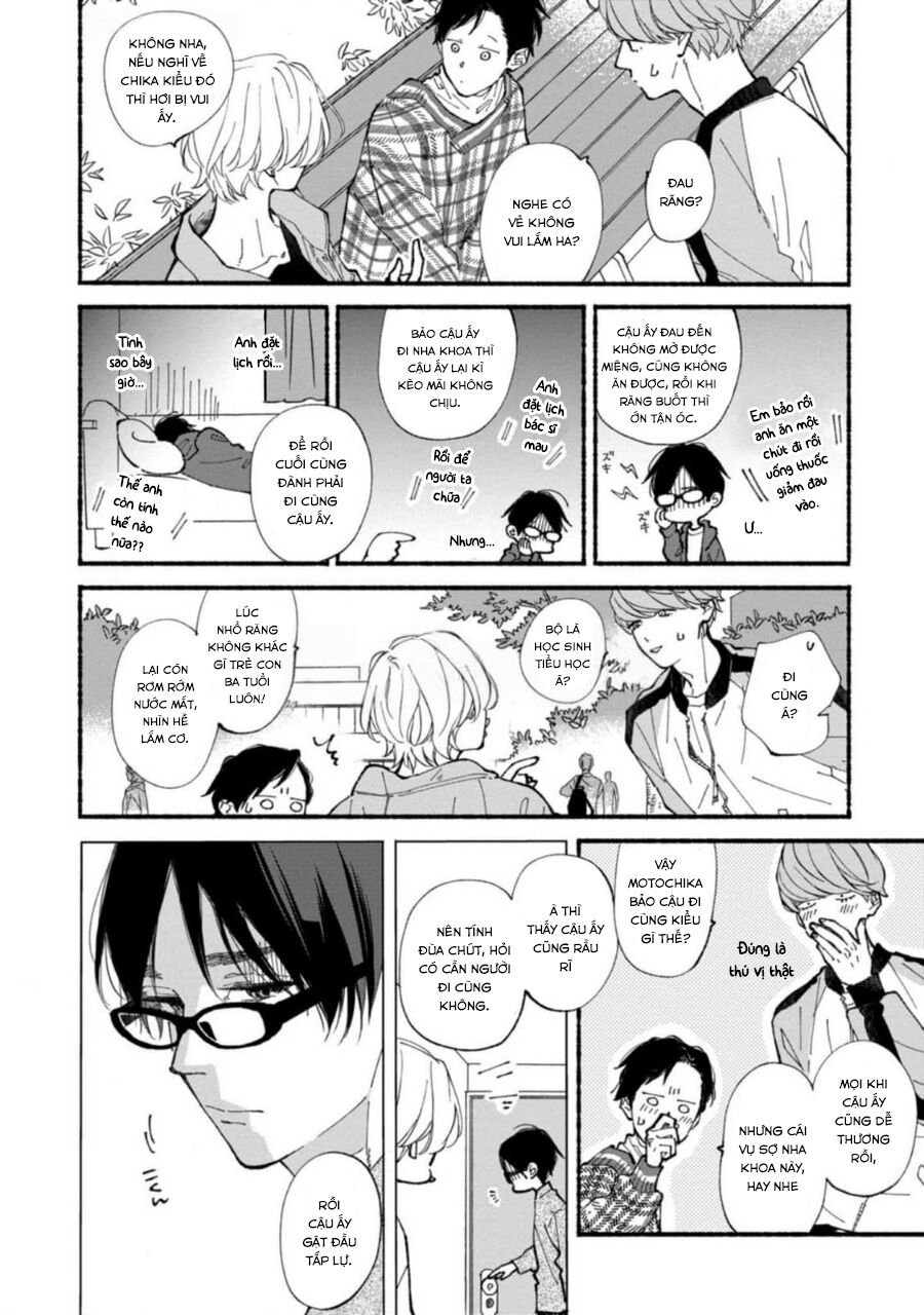 Blue Sky Complex: Chapter 47