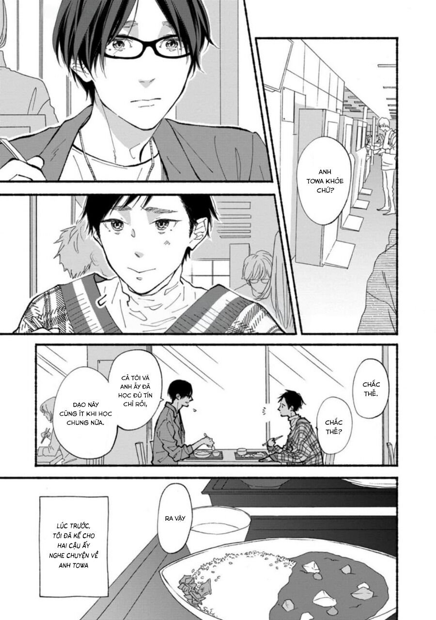 Blue Sky Complex: Chapter 47