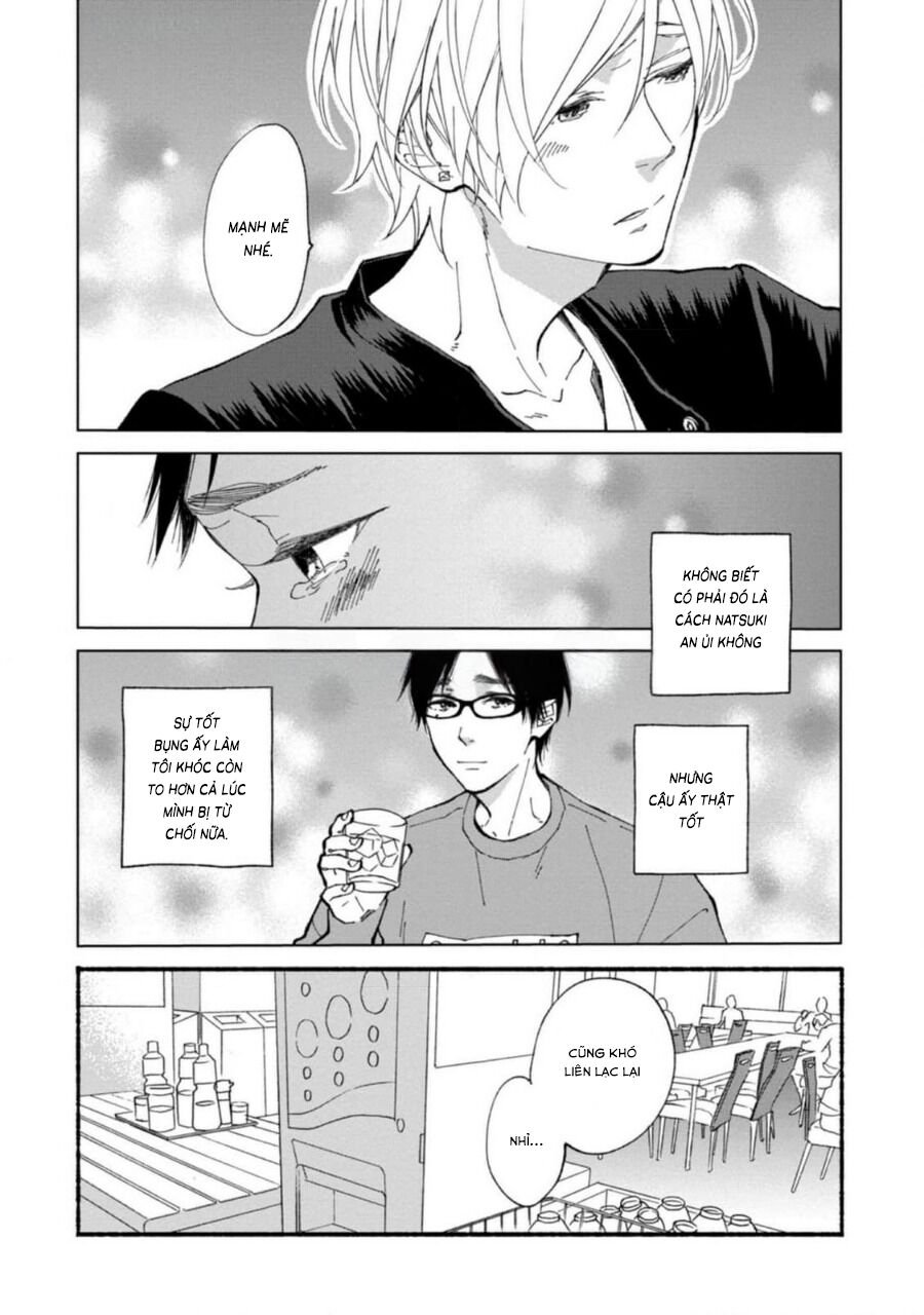 Blue Sky Complex: Chapter 47