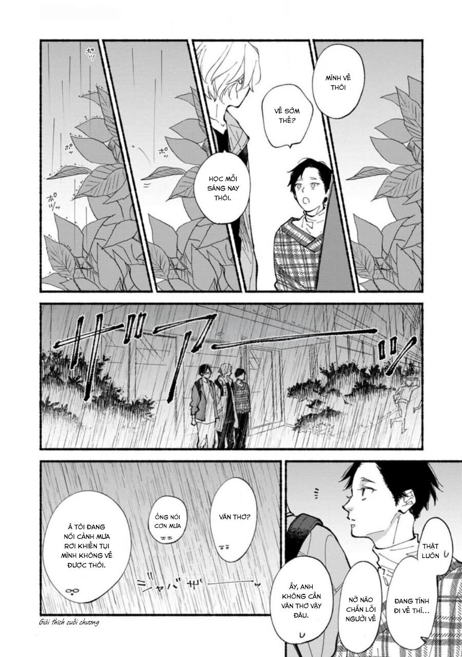 Blue Sky Complex: Chapter 47