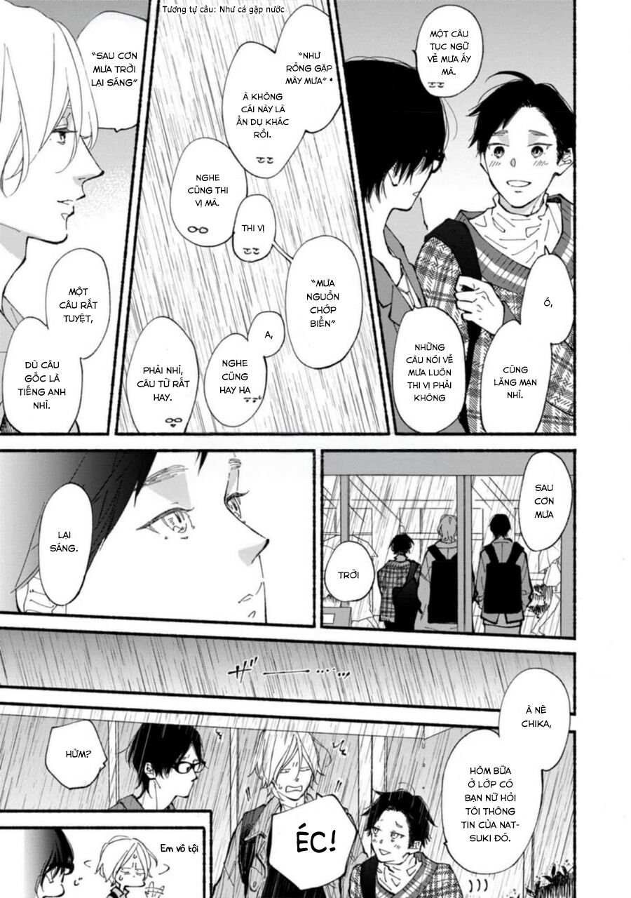 Blue Sky Complex: Chapter 47