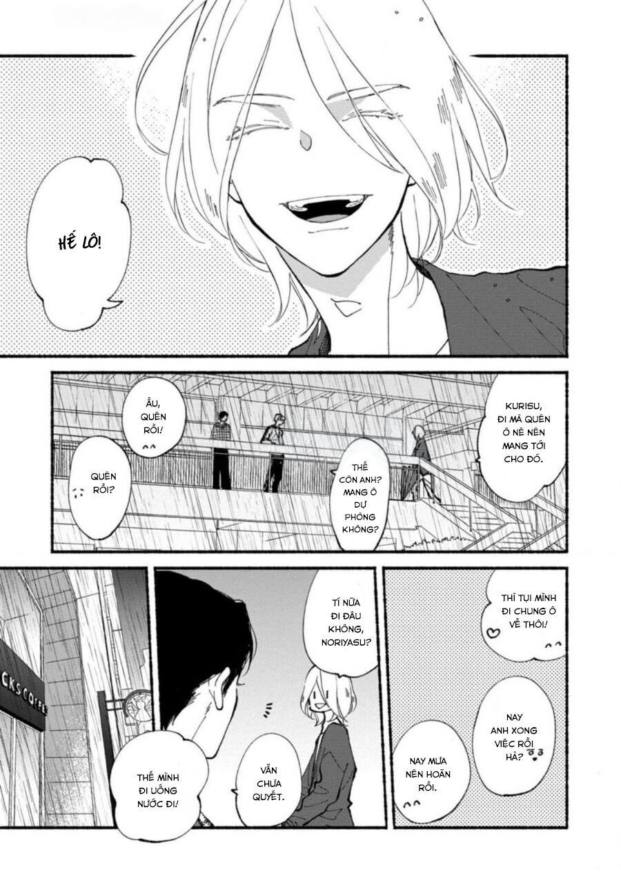 Blue Sky Complex: Chapter 47
