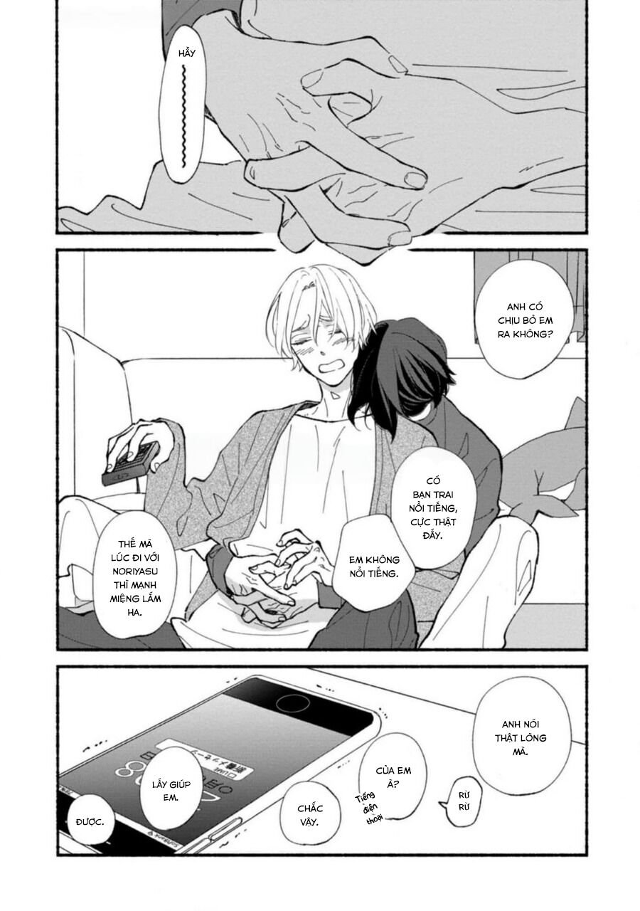 Blue Sky Complex: Chapter 47