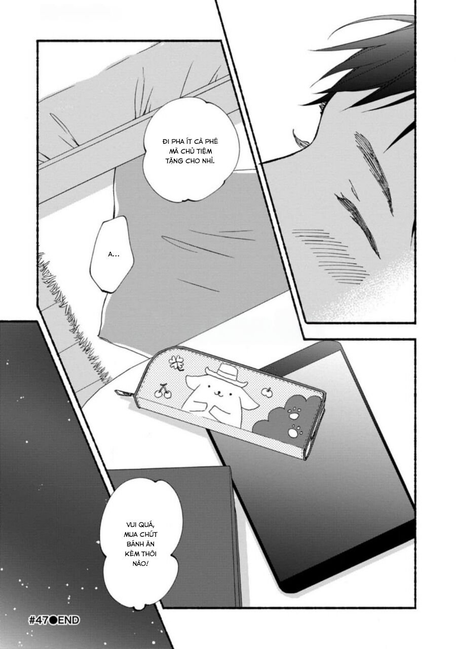 Blue Sky Complex: Chapter 47