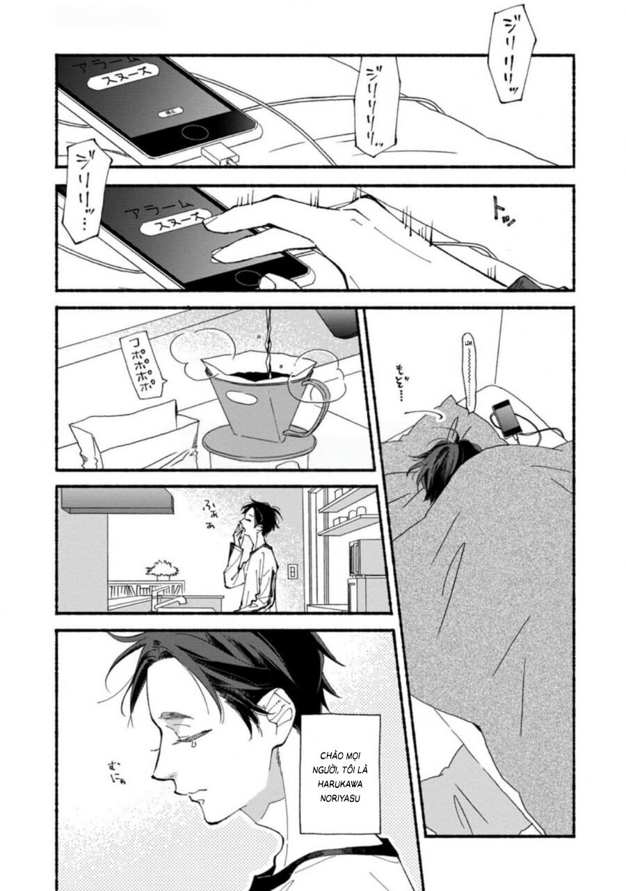 Blue Sky Complex: Chapter 47