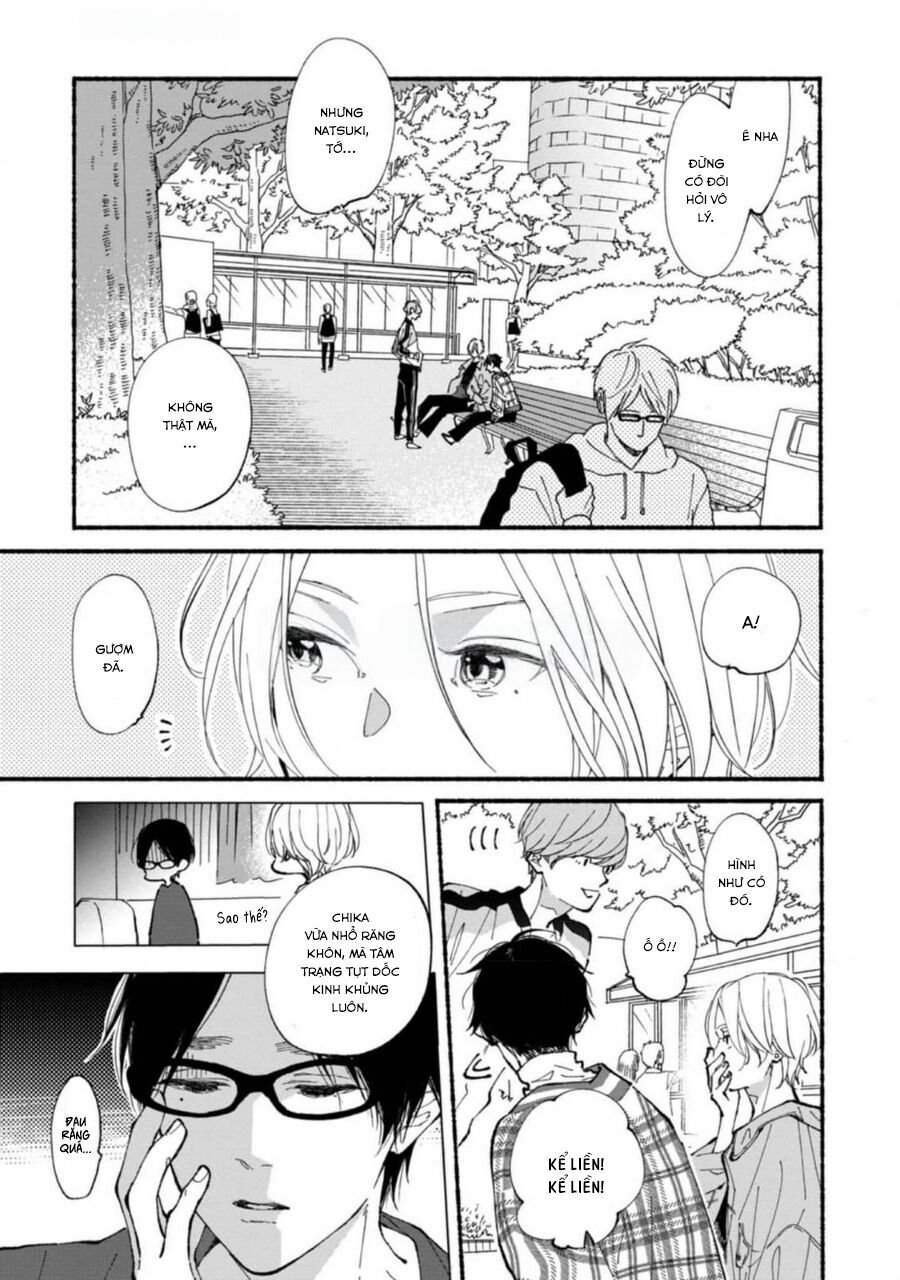 Blue Sky Complex: Chapter 47