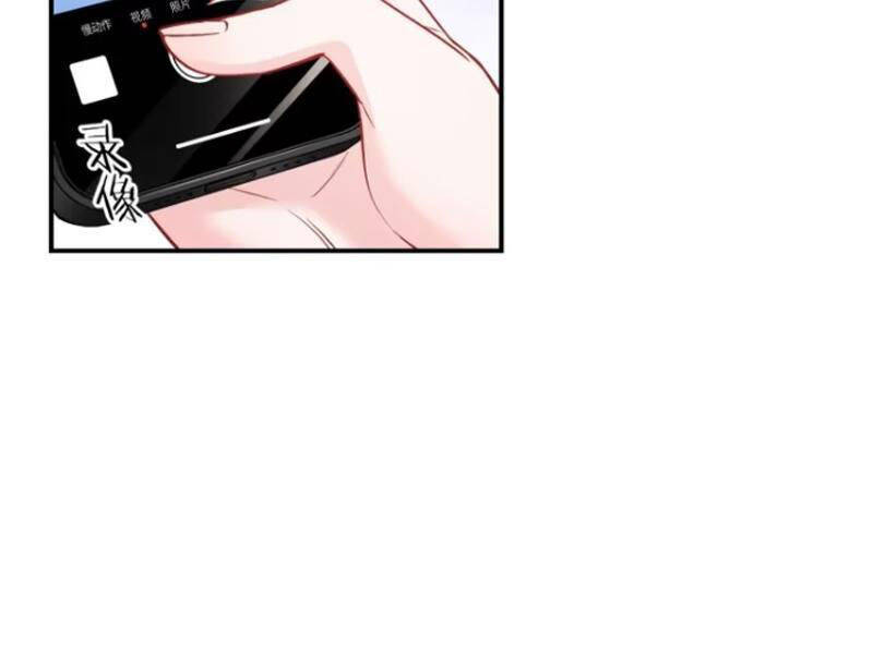 Bỏ Làm Simp Chúa, Ta Có Trong Tay Cả Tỉ Thần Hào: Chapter 152