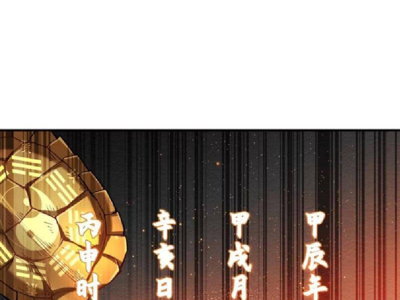 Bỏ Làm Simp Chúa, Ta Có Trong Tay Cả Tỉ Thần Hào: Chapter 161