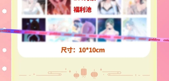 Bỏ Làm Simp Chúa, Ta Có Trong Tay Cả Tỉ Thần Hào: Chapter 166