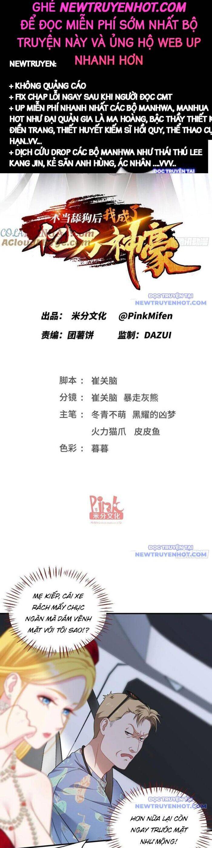 Bỏ Làm Simp Chúa, Ta Có Trong Tay Cả Tỉ Thần Hào: Chapter 175