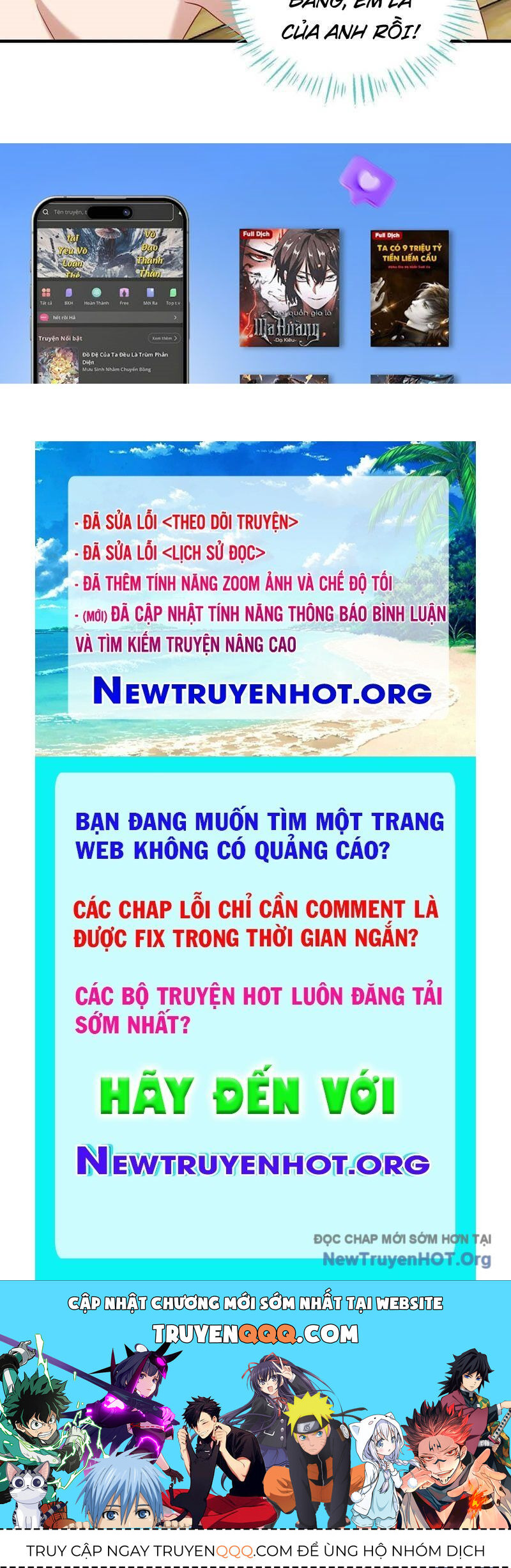 Bỏ Làm Simp Chúa, Ta Có Trong Tay Cả Tỉ Thần Hào: Chapter 219